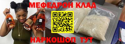 кокс Конаково