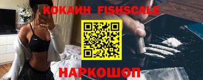 кокс Конаково