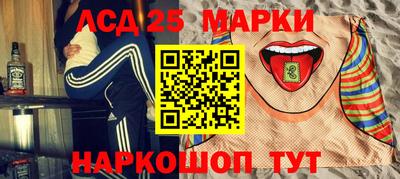 кокс Конаково