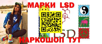 ALPHA PVP Комсомольск-на-Амуре