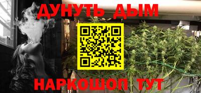 ALPHA PVP Комсомольск-на-Амуре