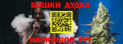 кокс Конаково