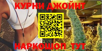 ALPHA PVP Комсомольск-на-Амуре