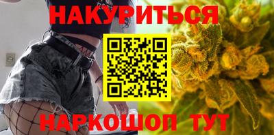 мескалин Коммунар