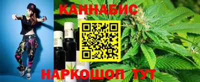 ALPHA PVP Комсомольск-на-Амуре