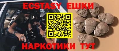 ALPHA PVP Комсомольск-на-Амуре