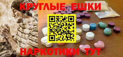 кокс Конаково