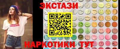 кокс Конаково