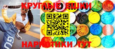 ALPHA PVP Комсомольск-на-Амуре