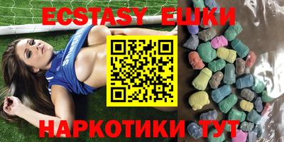 ALPHA PVP Комсомольск-на-Амуре