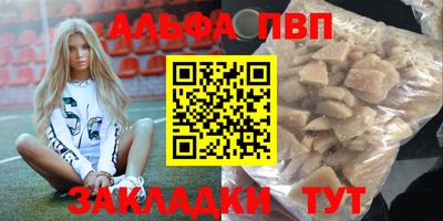 мескалин Коммунар