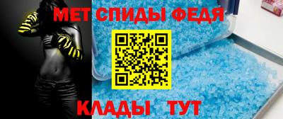мескалин Коммунар