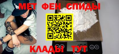мескалин Коммунар