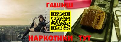 кокс Конаково