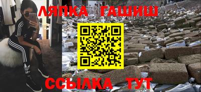 кокс Конаково