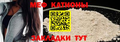 кокс Конаково